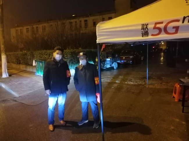 新宝会(中国区)有限公司-集团