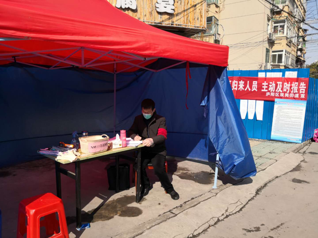 新宝会(中国区)有限公司-集团