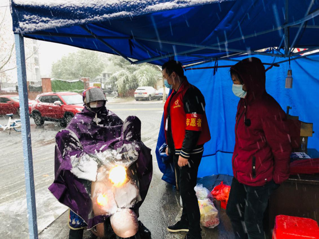 新宝会(中国区)有限公司-集团