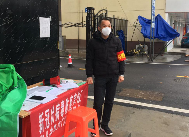 新宝会(中国区)有限公司-集团