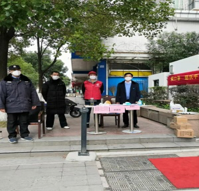 新宝会(中国区)有限公司-集团