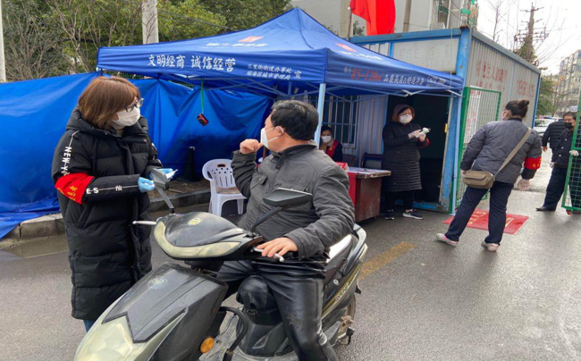 新宝会(中国区)有限公司-集团