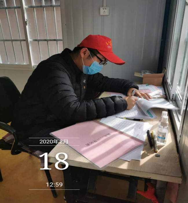 新宝会(中国区)有限公司-集团