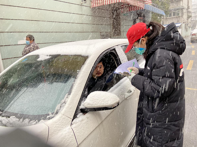 新宝会(中国区)有限公司-集团