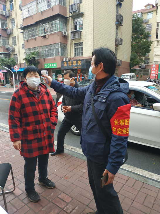 新宝会(中国区)有限公司-集团