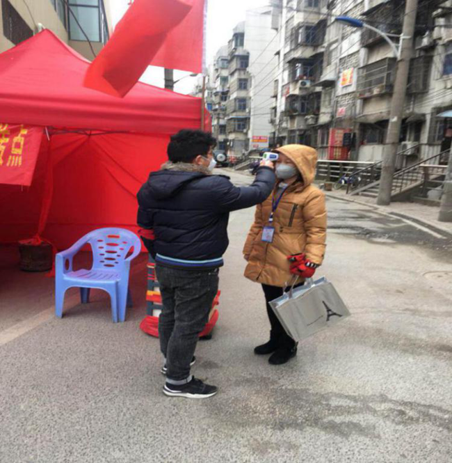 新宝会(中国区)有限公司-集团