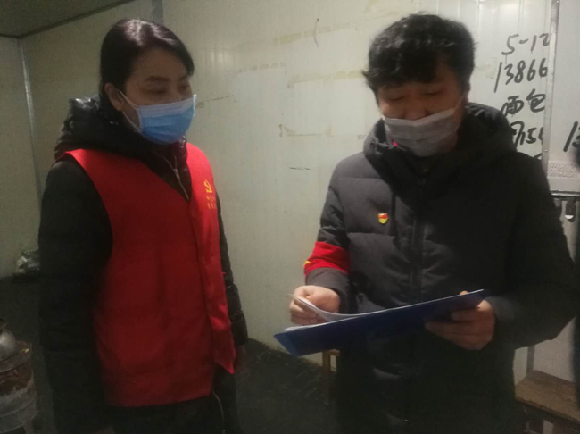 新宝会(中国区)有限公司-集团