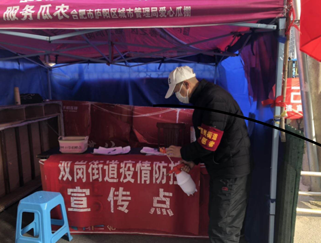 新宝会(中国区)有限公司-集团