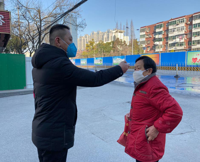 新宝会(中国区)有限公司-集团