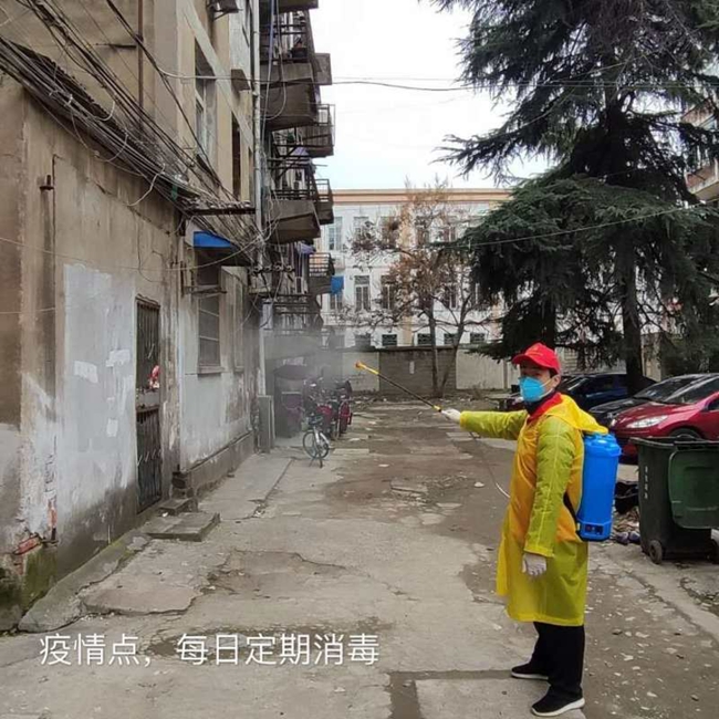 新宝会(中国区)有限公司-集团