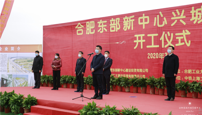 新宝会(中国区)有限公司-集团