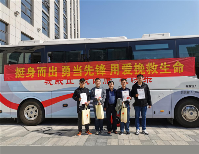 新宝会(中国区)有限公司-集团