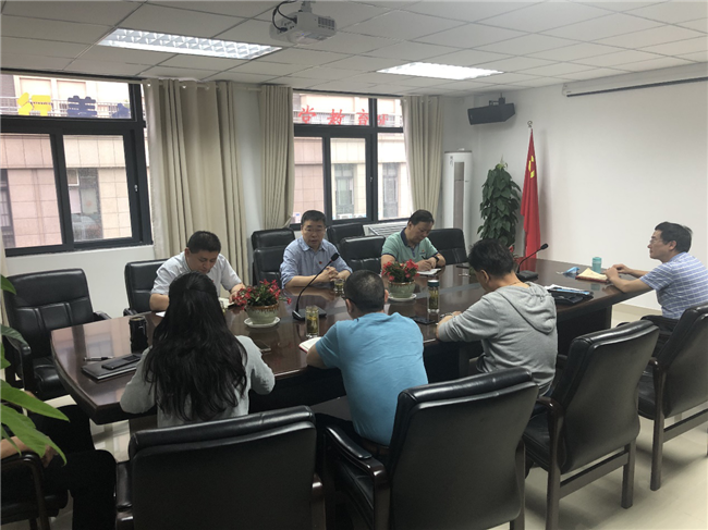 新宝会(中国区)有限公司-集团