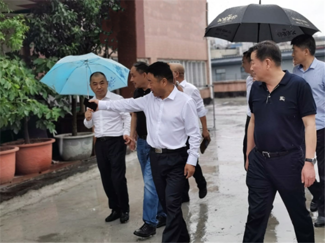 新宝会(中国区)有限公司-集团