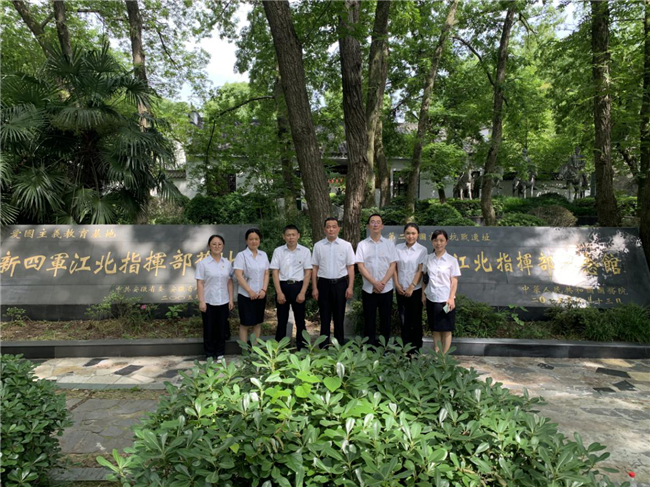 新宝会(中国区)有限公司-集团