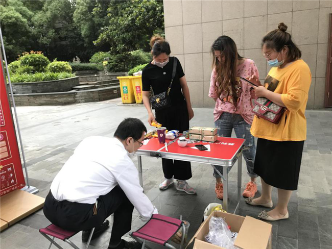 新宝会(中国区)有限公司-集团