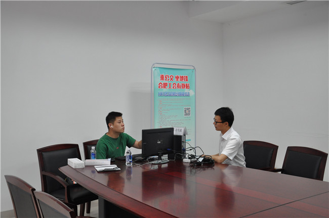 新宝会(中国区)有限公司-集团