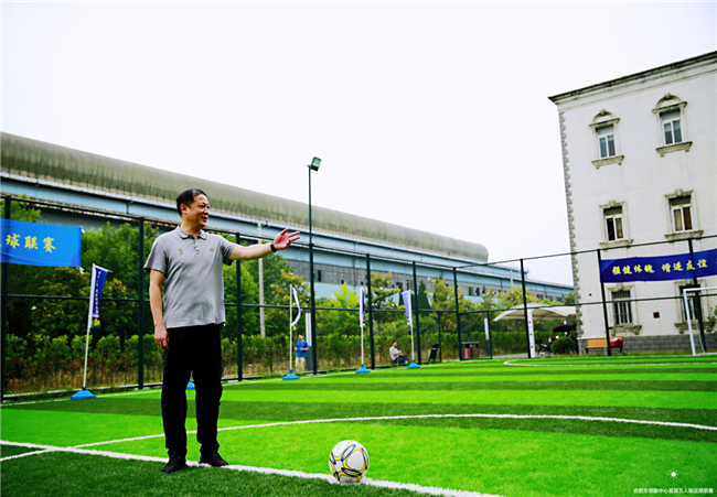 新宝会(中国区)有限公司-集团