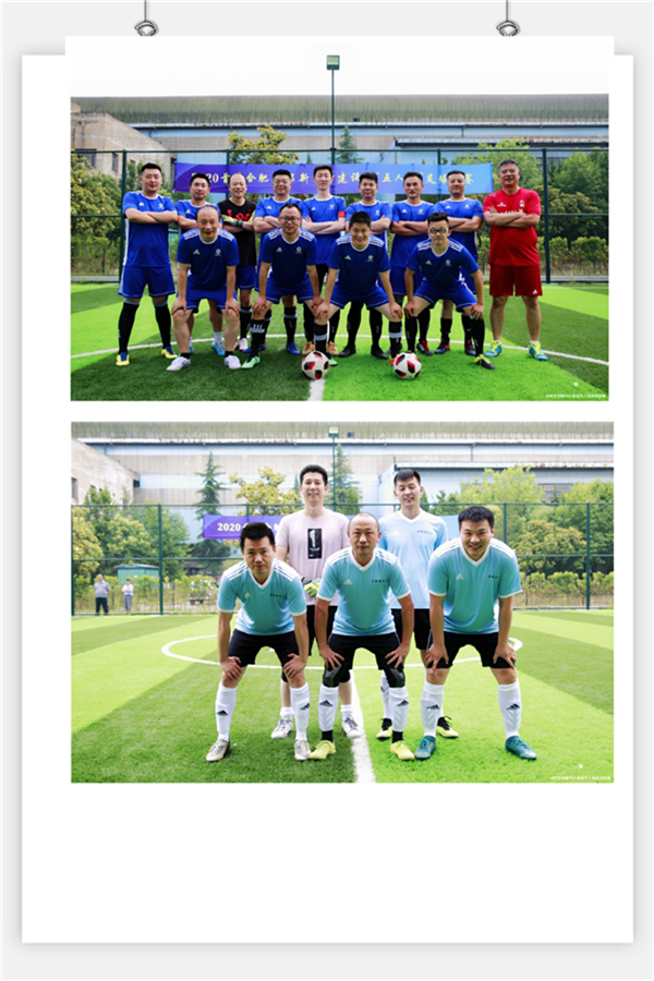 新宝会(中国区)有限公司-集团