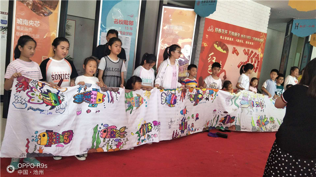 新宝会(中国区)有限公司-集团