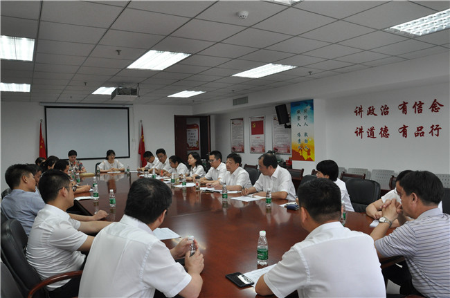 新宝会(中国区)有限公司-集团