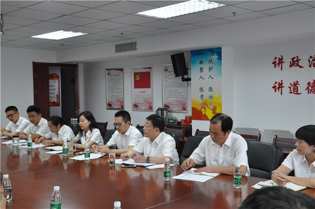 新宝会(中国区)有限公司-集团