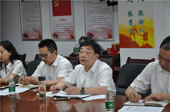 新宝会(中国区)有限公司-集团