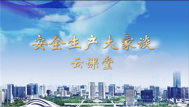 新宝会(中国区)有限公司-集团