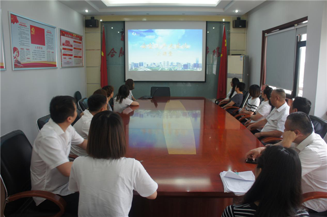 新宝会(中国区)有限公司-集团