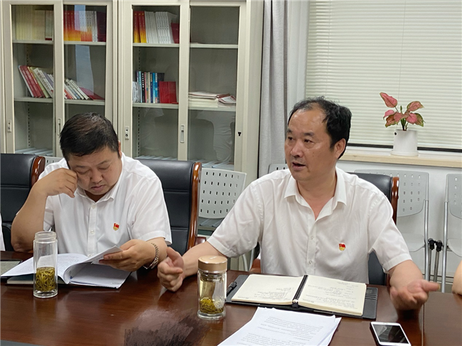 新宝会(中国区)有限公司-集团