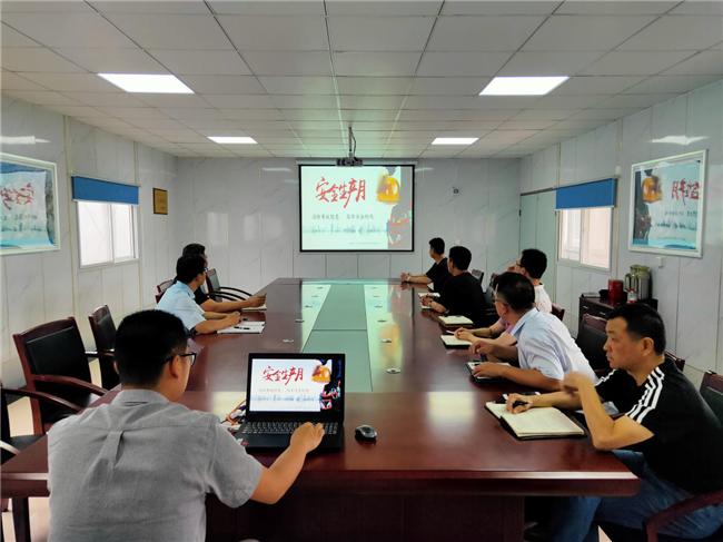 新宝会(中国区)有限公司-集团