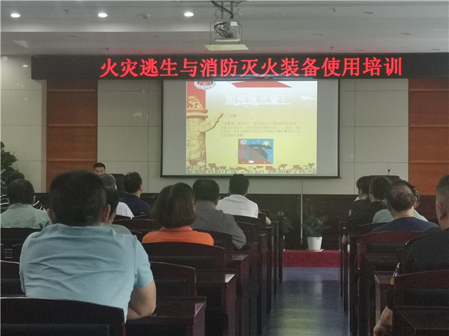 新宝会(中国区)有限公司-集团