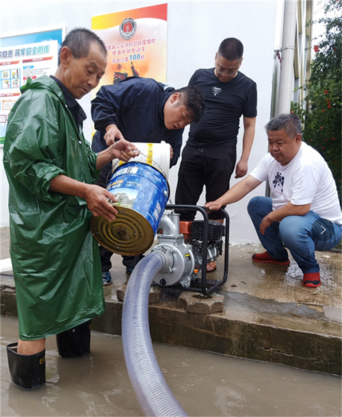 新宝会(中国区)有限公司-集团