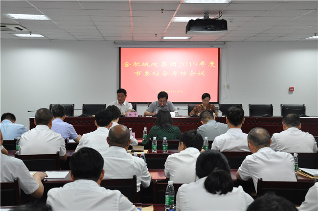 新宝会(中国区)有限公司-集团