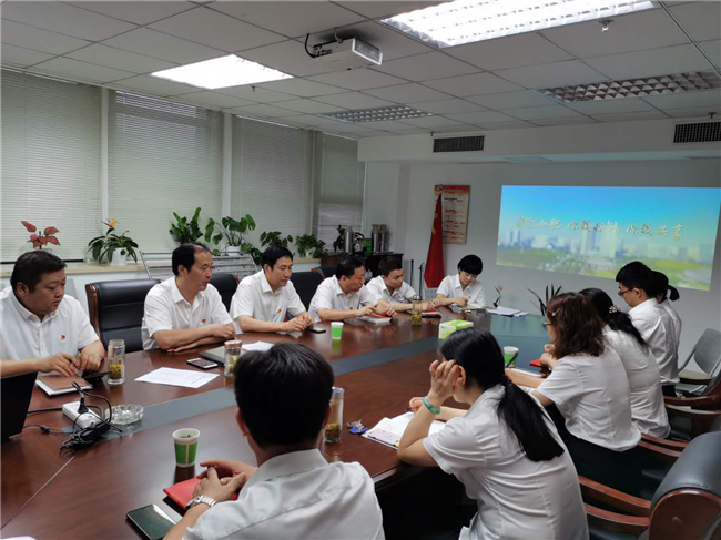 新宝会(中国区)有限公司-集团