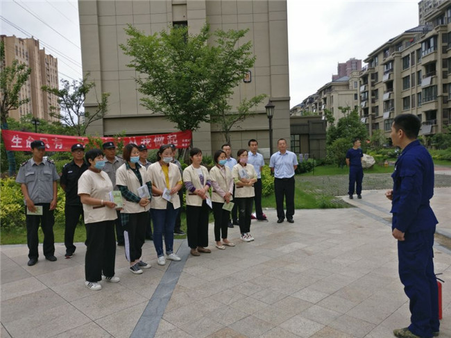 新宝会(中国区)有限公司-集团