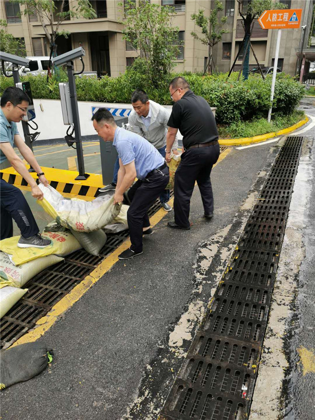 新宝会(中国区)有限公司-集团