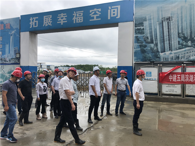 新宝会(中国区)有限公司-集团