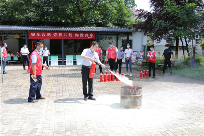 新宝会(中国区)有限公司-集团
