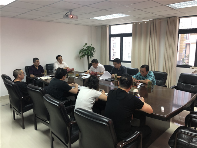 新宝会(中国区)有限公司-集团