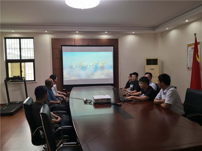 新宝会(中国区)有限公司-集团