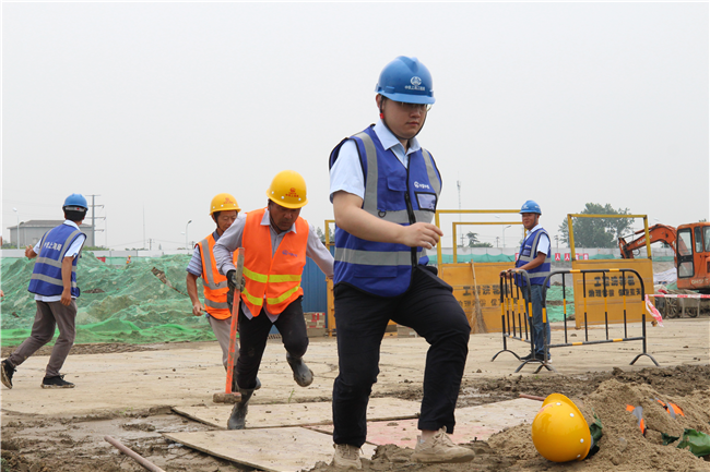 新宝会(中国区)有限公司-集团