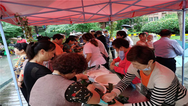 新宝会(中国区)有限公司-集团