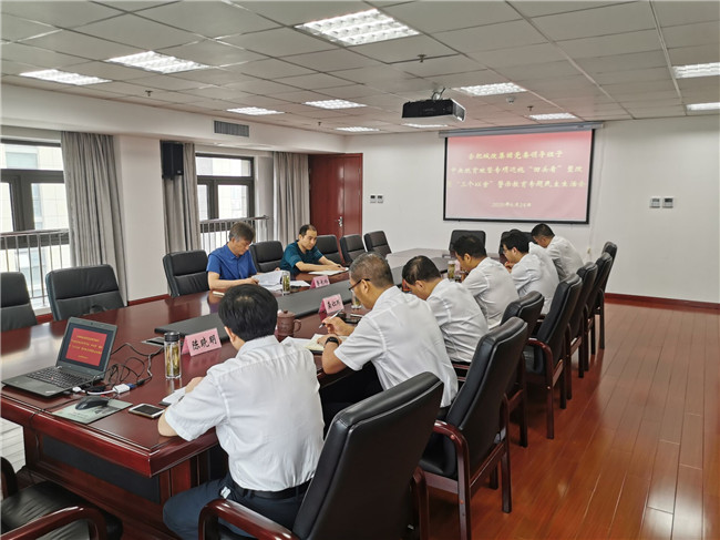 新宝会(中国区)有限公司-集团