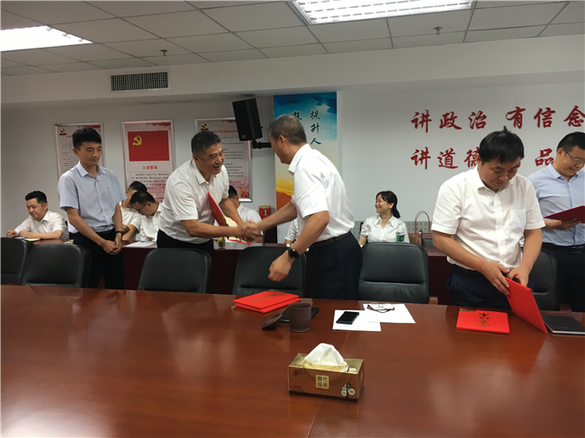 新宝会(中国区)有限公司-集团