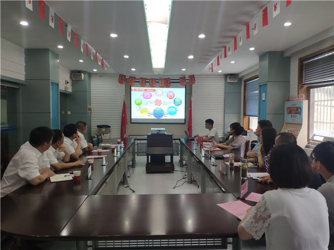 新宝会(中国区)有限公司-集团