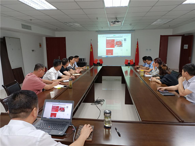 新宝会(中国区)有限公司-集团