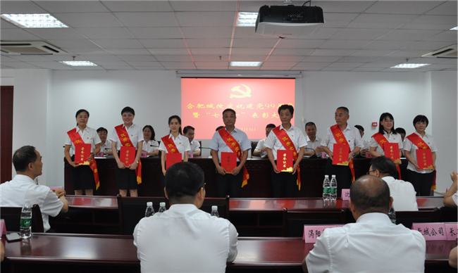 新宝会(中国区)有限公司-集团