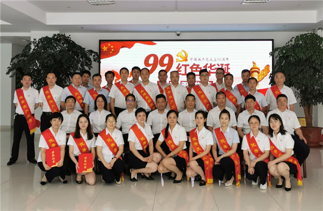 新宝会(中国区)有限公司-集团