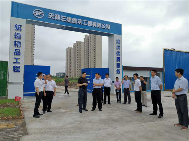 新宝会(中国区)有限公司-集团